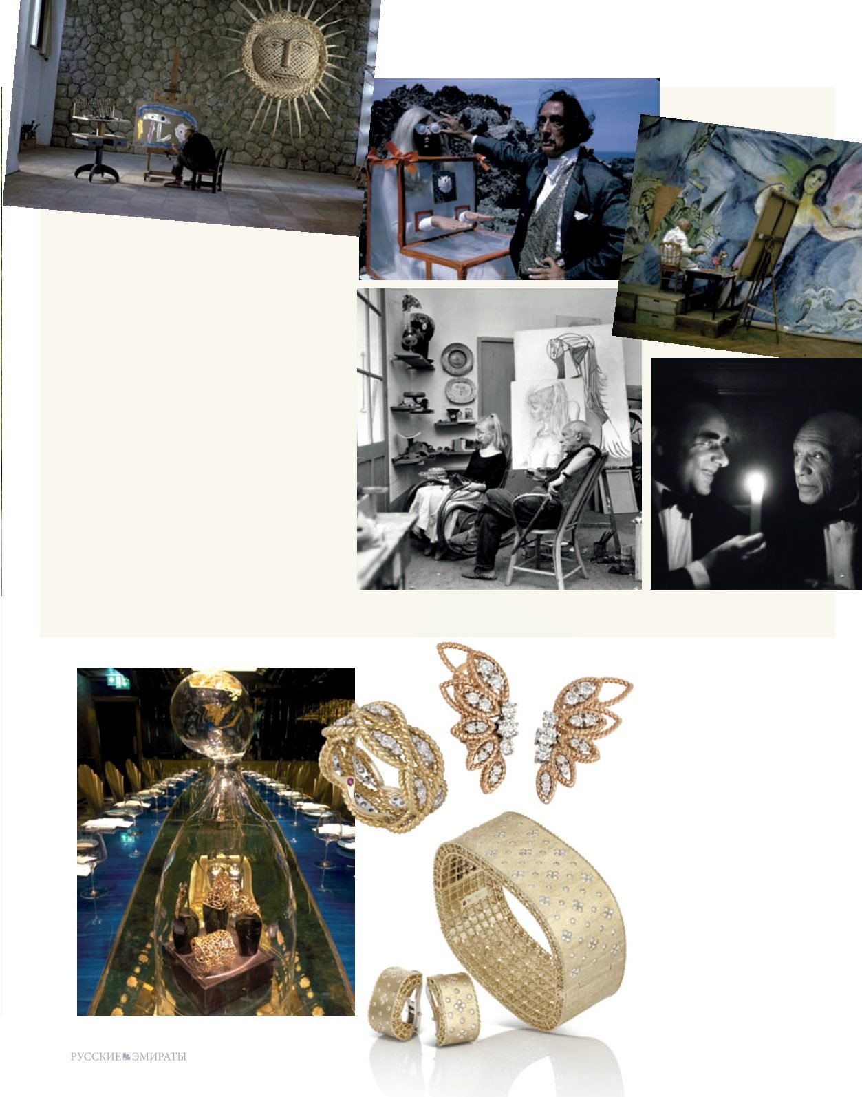Page Background
