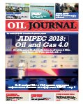 343 | OIL Journal (Lukoil)