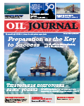 347 | OIL Journal (Lukoil)