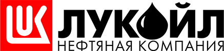 Лукойл | Нефтяная компания